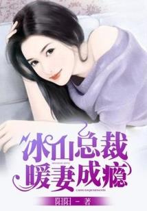 夜月，蓝玫瑰，