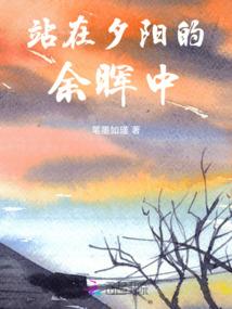 即使再来一次