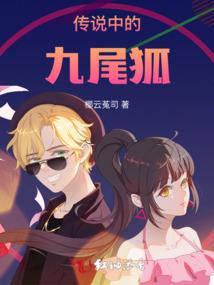 我真的不知道