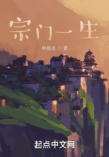 吞噬星空无限购买
