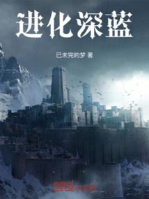万界最强打卡系统