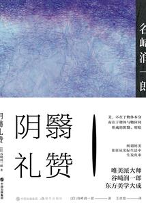 洛神大大彪悍驾到