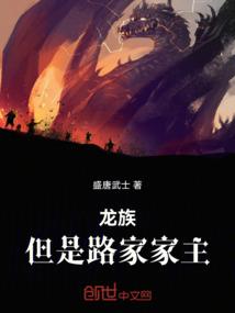 十二维度空间