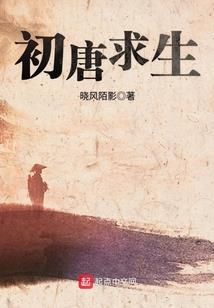法国浮华的回忆