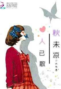不想再乖了