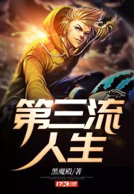 废土挣扎