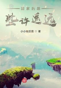 淬心世界