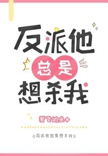 永灵记