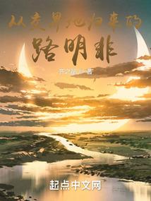 最牛夺取系统