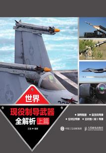 东方玉衡