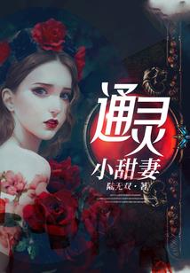 帝尊圣佛