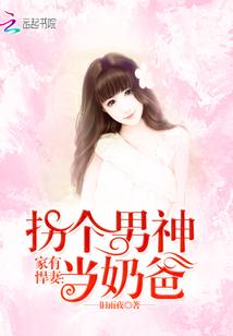 抵达艾尔