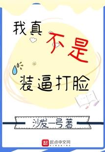 我的向日葵