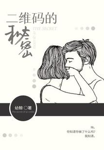 镇乱世
