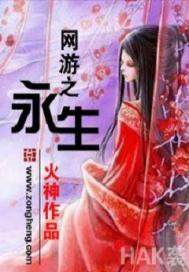 灰鼠套装