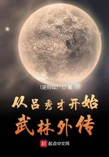 都市之万界幻想群