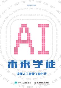 几时归，几时回