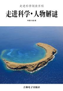 盛世天罗