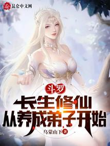 大15岁也无所谓