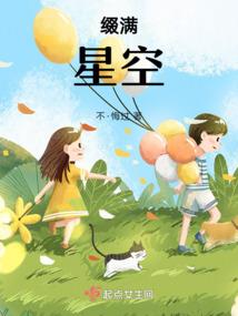 露影记之王莽崛起