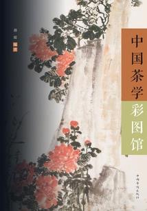 落难的魔王