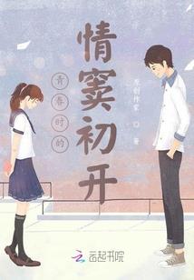 容郎虐渣指南