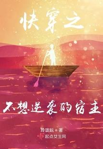 我本浮萍