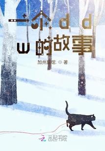 期年不相望