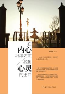 智能躯体