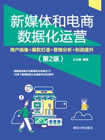 最强融合传说