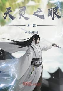 我哥有点帅
