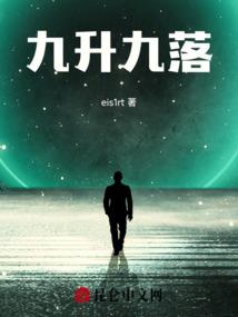 爱或许不爱