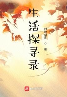 锦绣天朝之旖滟风流