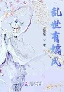 我在歌行当皇帝