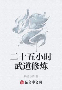 盛世宠婚霸道总裁爱上我