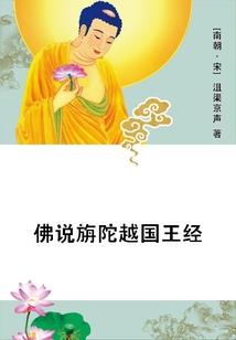 晨清朵朵愿你思我