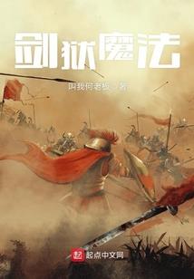 死亡沼泽传说