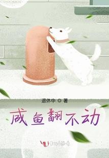 落羽恋晨天