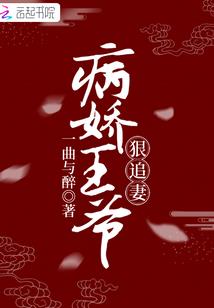 逍遥小厨神