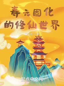 天才电脑修理师