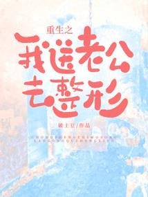 神话大主宰