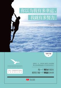 幻魂游