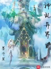 美人如鲛