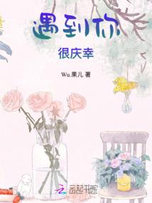少爷忒多情