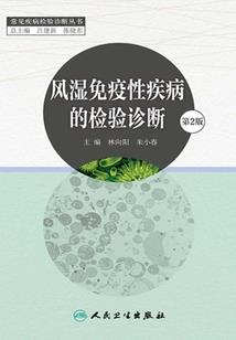 客影匆匆