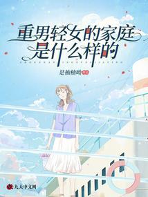宋君叛变了