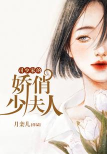 望月者