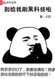 那年夏天的花开了