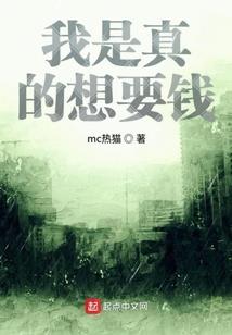 重生之巅峰星主