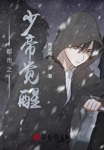 顶级谈判专家